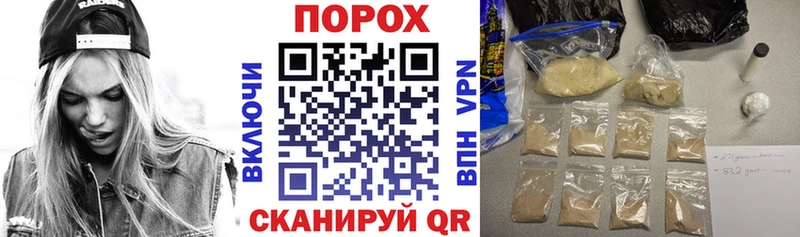 Amphetamine Розовый Галич