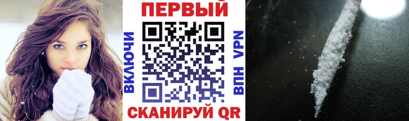 АМФЕТАМИН 98%  Галич 