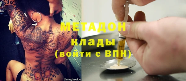 соль курить ск Ростов