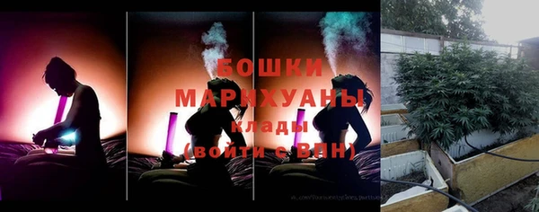 меф Вязьма