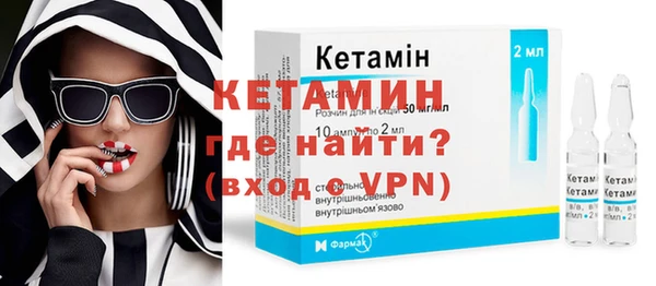 соль курить ск Ростов