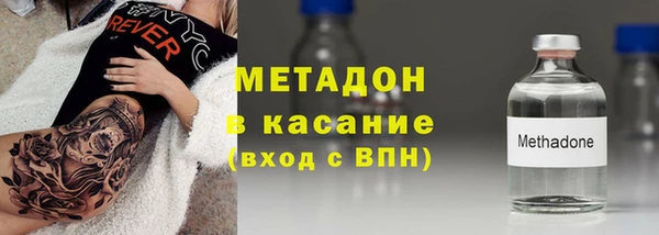 соль курить ск Ростов