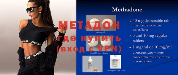 кокаин колумбия Волосово