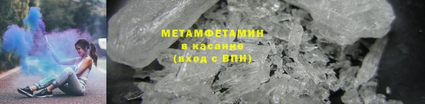 соль курить ск Ростов