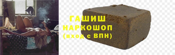 соль курить ск Ростов