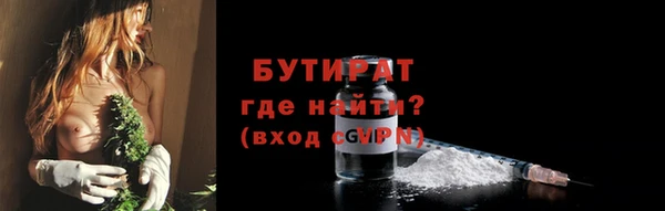 соль курить ск Ростов