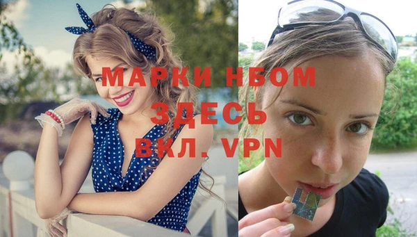 соль курить ск Ростов