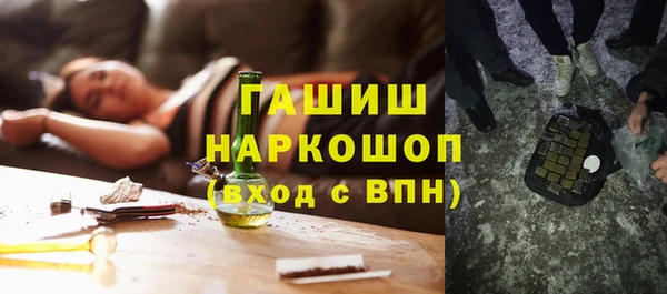 меф Вязьма