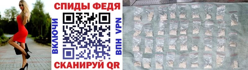 Метамфетамин мет Галич